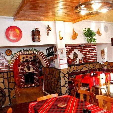 Mavrikova Kushta Otel Bansko Dış mekan fotoğraf