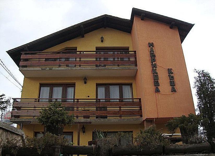 Mavrikova Kushta Otel Bansko Dış mekan fotoğraf
