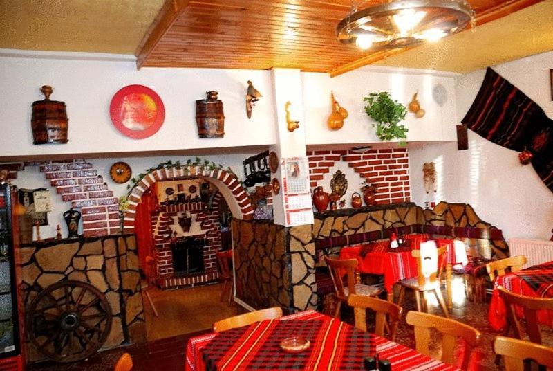 Mavrikova Kushta Otel Bansko Dış mekan fotoğraf